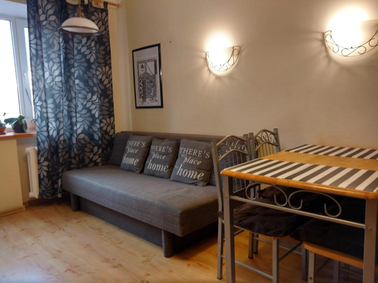Three Bedroom Stepana Bandery Street 罗夫诺 外观 照片